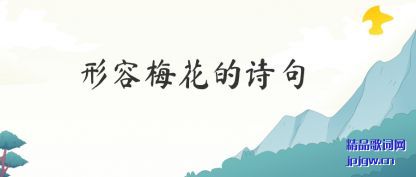 ��������÷����ʫ��