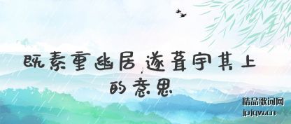 ̸�ۼ������ľ�,���������ϵ���˼