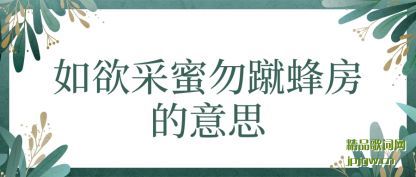 �����������������䷿����˼