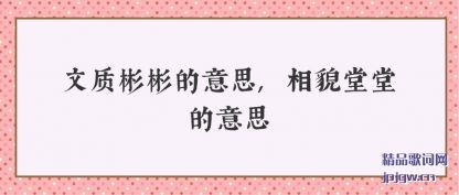 ������ʱ�����˼,��ò���õ���˼