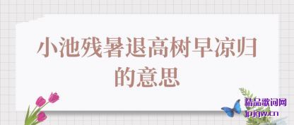 ֪��С�ز����˸������������˼