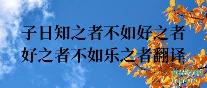 ע������֪֮�߲����֮�ߺ�֮�߲�����֮�߷���