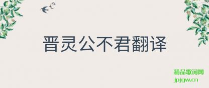 ���۽��鹫��������