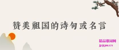 �������������ʫ�������