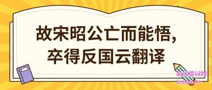 ���۹����ѹ���������,��÷����Ʒ���