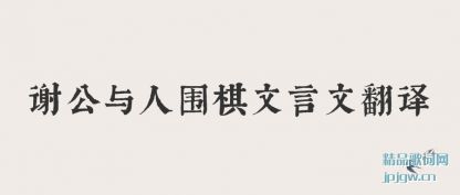 ˵��л������Χ�������ķ���