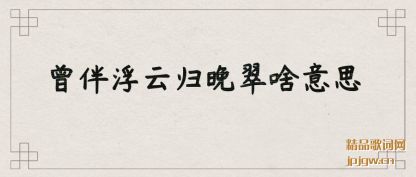 �������鸡�ƹ�����ɶ��˼