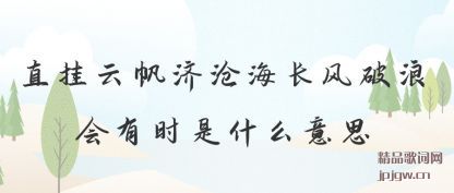 ����ֱ���Ʒ��ò׺��������˻���ʱ��ʲô��˼