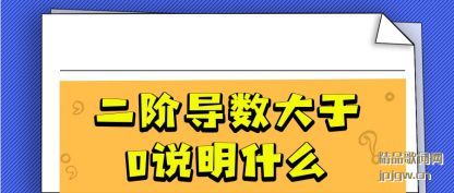 ������׵�������0˵��ʲô