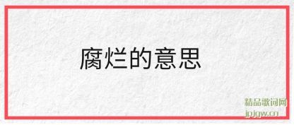 ǳ�����õ���˼