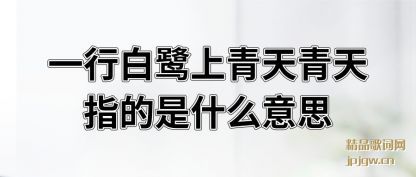 ����һ�а�������������ָ����ʲô��˼