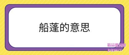 ���۴������˼