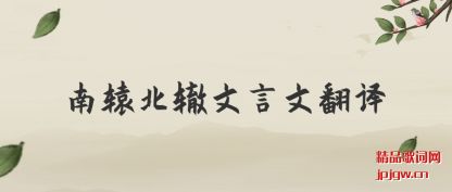 ̸����ԯ���������ķ���