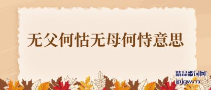 �����޸�������ĸ������˼