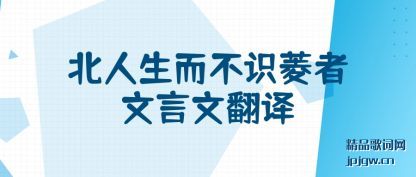 �˽ⱱ��������ʶ���������ķ���