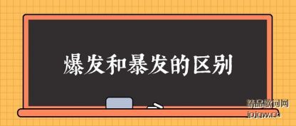 ���������ͱ���������