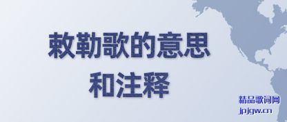 ������ո����˼��ע��