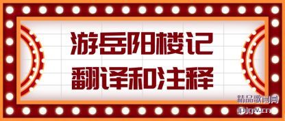 ����������¥�Ƿ����ע��