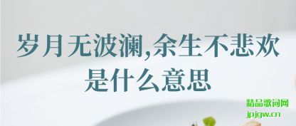 ڹ�������޲���,������������ʲô��˼