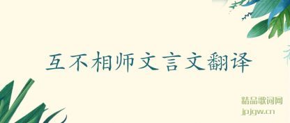 ���ۻ�����ʦ�����ķ���