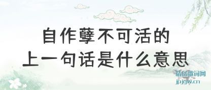 ������������ɻ����һ�仰��ʲô��˼