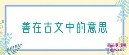 ̸̸���ڹ����е���˼