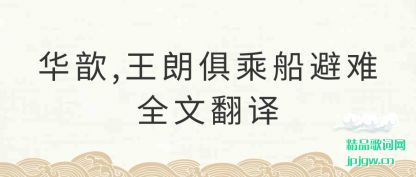 ����,���ʾ�˴�����ȫ�ķ���