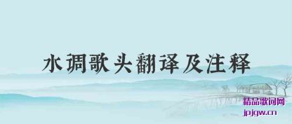 �˽�ˮ����ͷ���뼰ע��