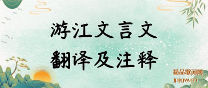 �����ν������ķ��뼰ע��