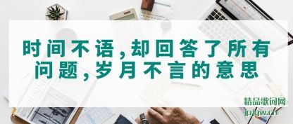 ����ʱ�䲻��,ȴ�ش�����������,���²��Ե���˼