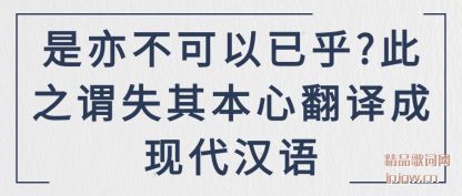 ˵˵���಻�����Ѻ�?��֮νʧ�䱾�ķ�����ִ�����