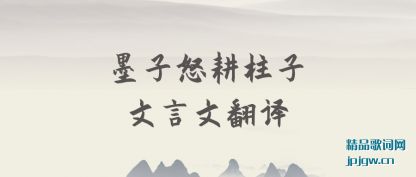 ����ī��ŭ�����������ķ���