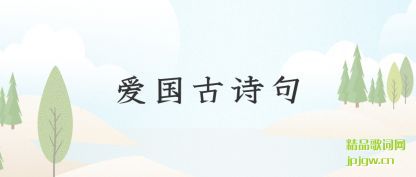 ˵��������ʫ��