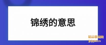 ���Ľ������˼