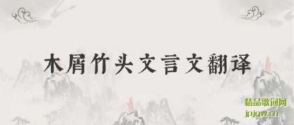 ̸̸ľм��ͷ�����ķ���