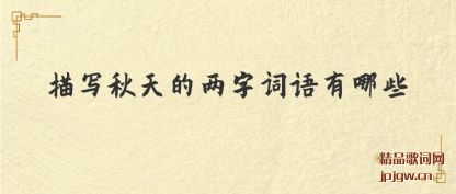 ��ʶ��д��������ִ�������Щ