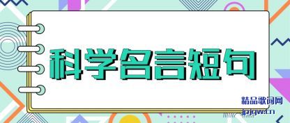 ������ѧ���Զ̾�