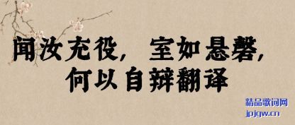 �����������,��������,�����Ա緭��