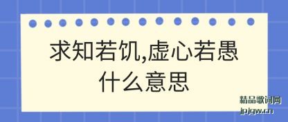 ̸����֪����,��������ʲô��˼