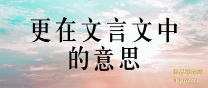 �Ƽ������������е���˼