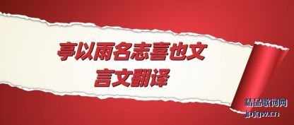 ����ͤ������־ϲҲ�����ķ���