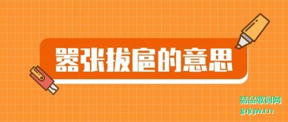 ڹ�����Ű������˼