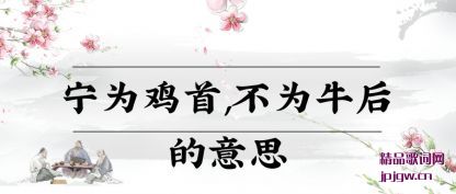 ǳ����Ϊ����,��Ϊţ�����˼