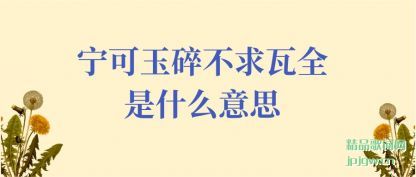 ̸���������鲻����ȫ��ʲô��˼