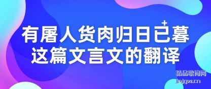 ��������˻��������ĺ��ƪ�����ĵķ���