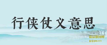 �������������˼