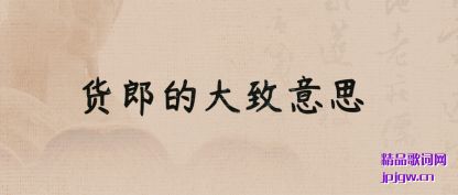 ǳ�����ɵĴ�����˼