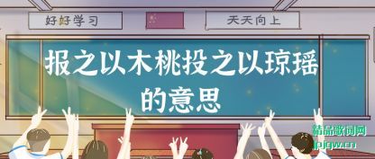 ������֮��ľ��Ͷ֮����������˼