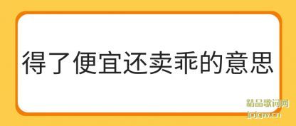 �˽���˱��˻����Ե���˼