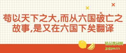 ˵˵��������֮��,������������֮����,�������������ӷ���